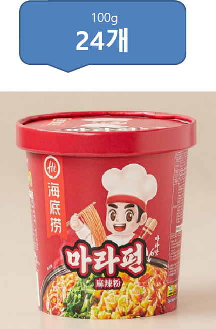 하이디라오 마라펀 누들컵 100g, 24개