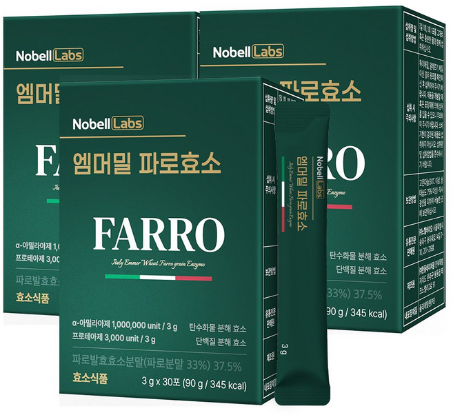 노벨랩스 100만 역가수치 엠머밀 곡물 파로효소, 3개, 90g