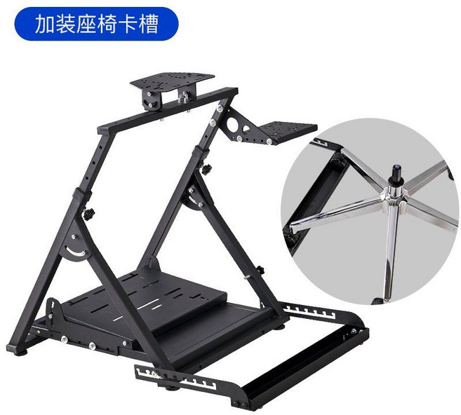 레이싱휠 거치대 패키지 시트 시뮬레이터 유로 게임 스탠드 트럭, 기어+핸드브레이크+시트슬롯, 1개, 변속기+핸드브레이크+시트 고정 슬롯