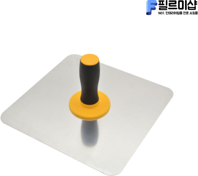 (다인공구) 알루미늄 미장판 퍼티판 흙판, 1개