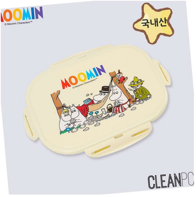 MN 무민 잠금락형 도시락뚜껑 어린이집식판뚜껑, 화이트