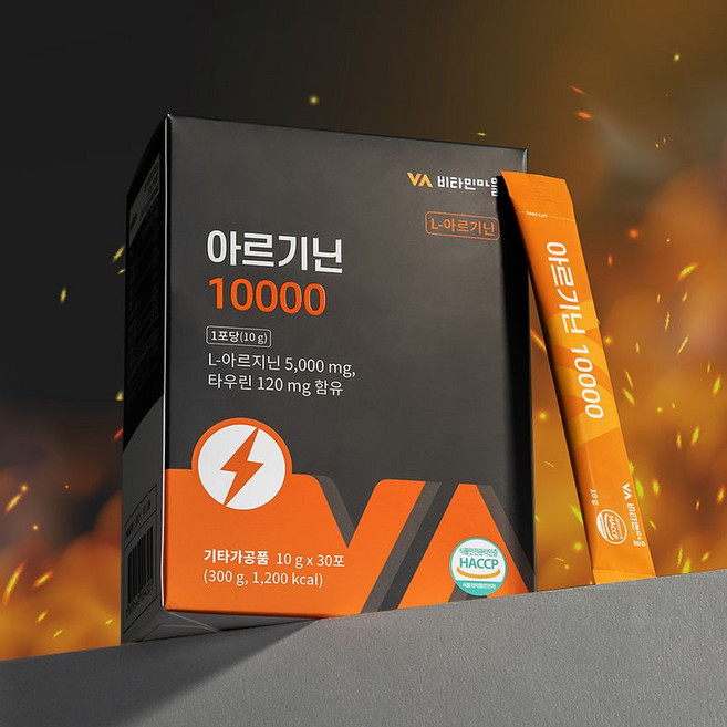 비타민마을 고함량 아르기닌 10000 L-아르지닌 타우린, 4박스, 300g