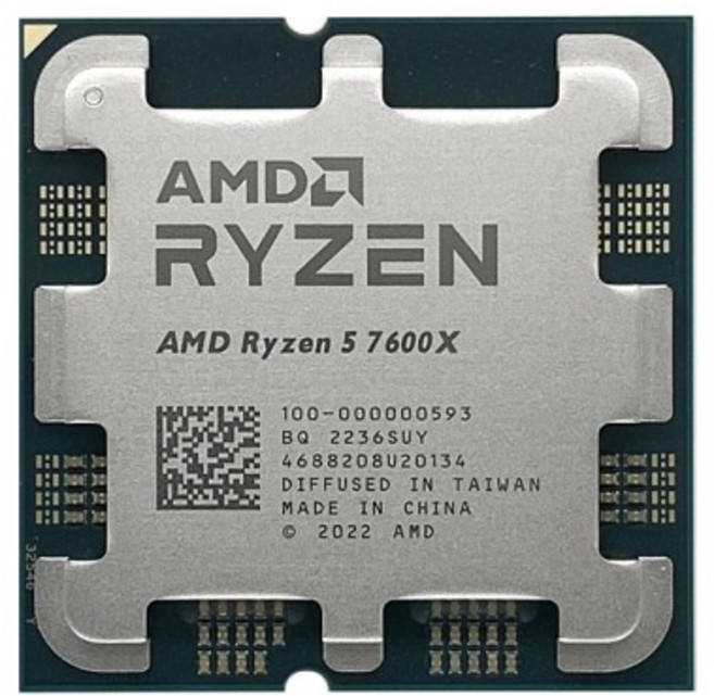 새로운 AMD Ryzen 5 7600X 4.7GHz 6코어 12스레드 CPU 프로세서 L3=32M 100- 000000593 팬이 없는 소켓 원