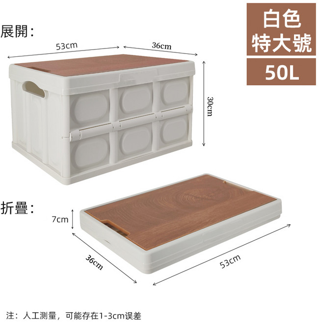 NEW LIFE 全自動速開帳篷【3-6人】 免搭建 防水防曬, 米白色