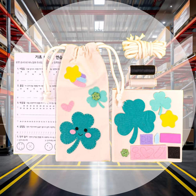 기초바느질 클로버 10개입 교과연계활동 바느질키트 파우치키트 창의활동 요술바늘포함 특성화교육