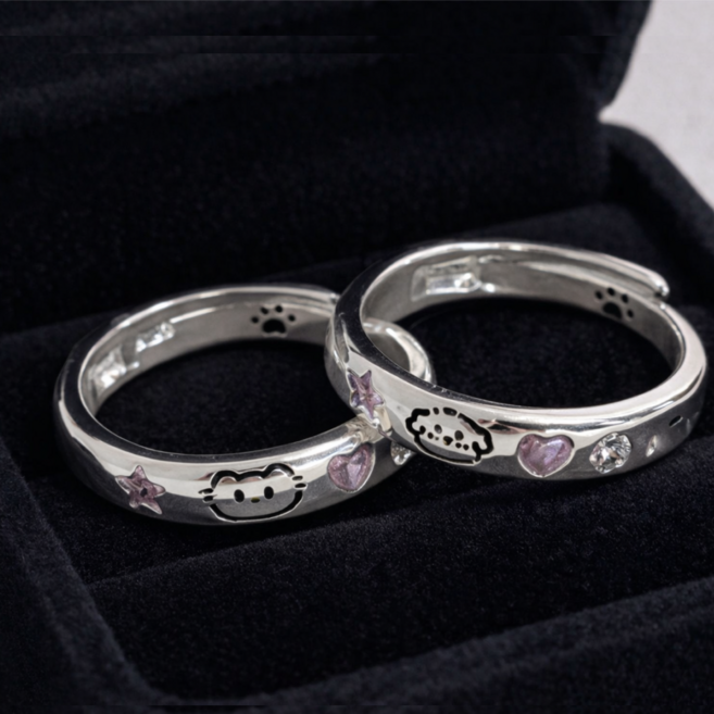 (2개세트) 링디 강아지 고양이 우정링 커플반지 커플링