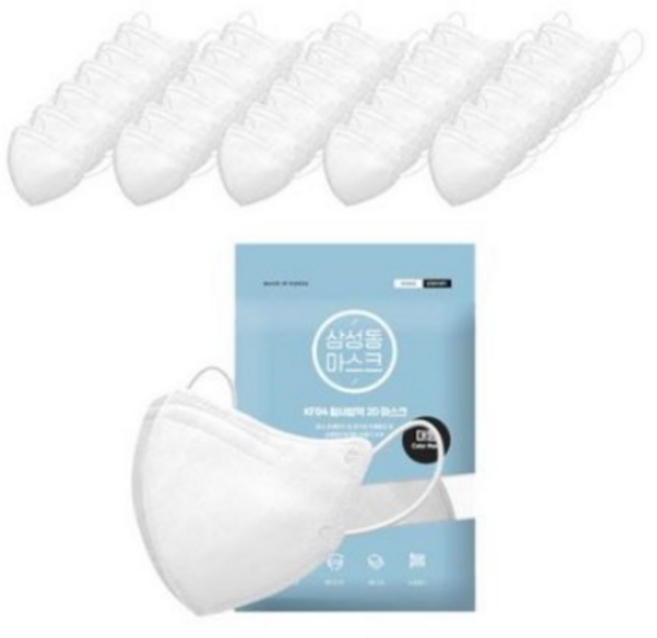 삼성동마스크 KF94 2D 새부리형 마스크 대형 100매, 화이트