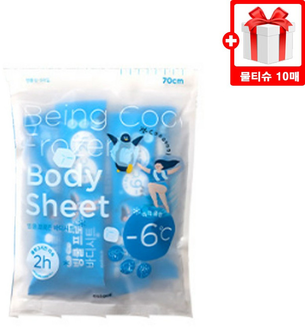 오제끄 빙쿨 프로즌 쿨링 바디시트 쿨링타올 5매 + 필미엄컴퍼니 물티슈 10장, 1세트, 5매입