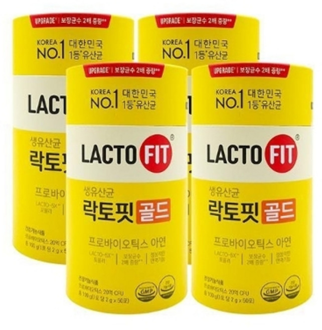 기타 종근당건강 락토핏 골드 2g x 50포 4통, 4개