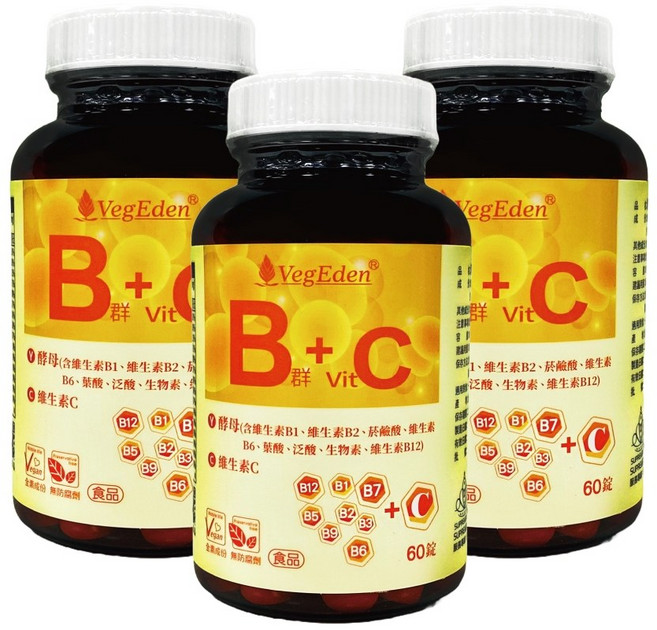 VegEden 酵母B群 維生素C錠 60錠, 1個, 3罐組