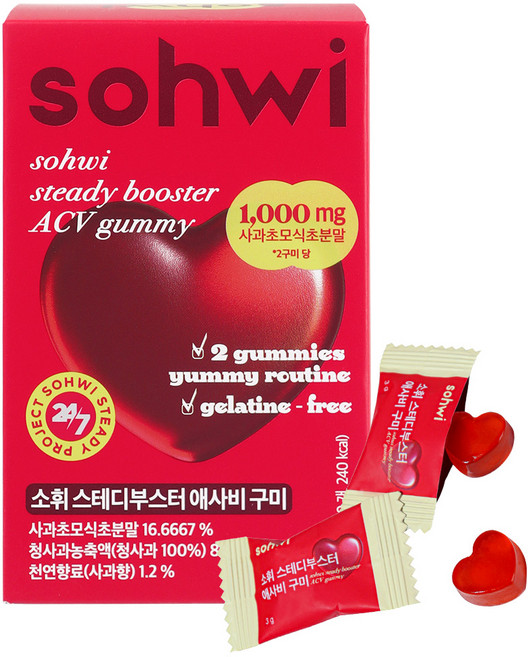 소휘 스테디부스터 애사비 구미 젤리 애플사이다비니거, 3g, 30개