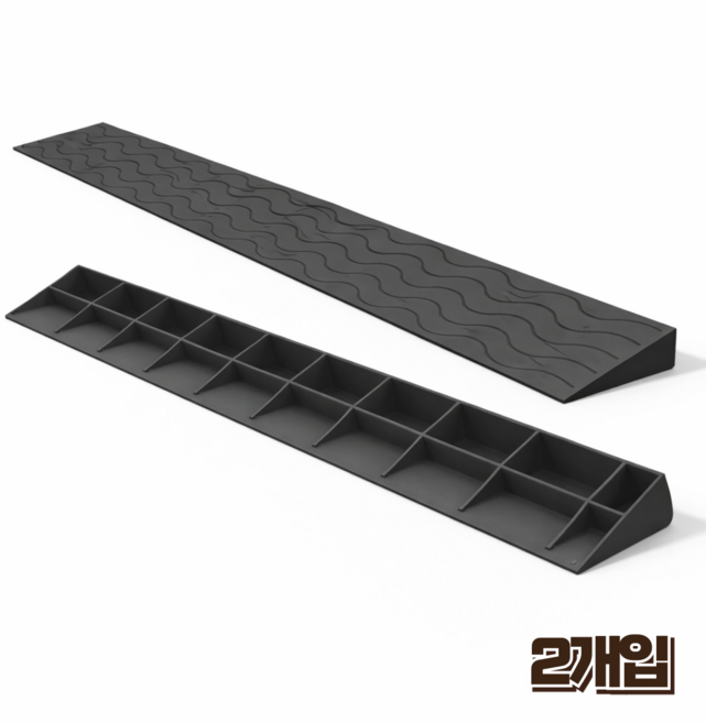 홈앤힐링 고경도 문턱 경사대 로봇청소기 휠체어 문턱방지턱 1~7cm, 차콜 블랙, 2개