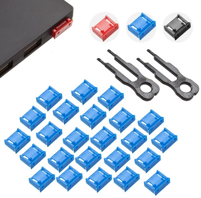 Data Keeper USB포트락 키2개+잠금알24개세트 블랙블루레드 잠금장치 물리적보안, 02 블루(키2+ 잠금알24개 세트)