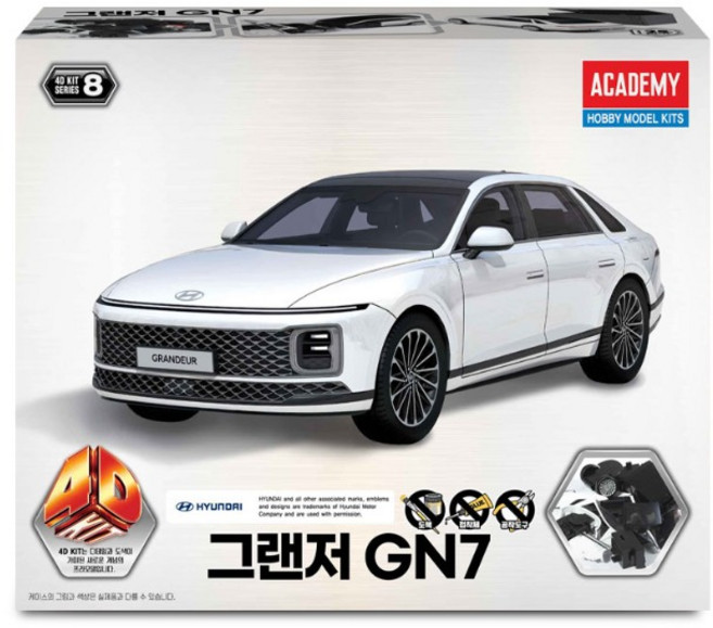 아카데미과학 4D키트 그랜저 GN7 (15407), 1개