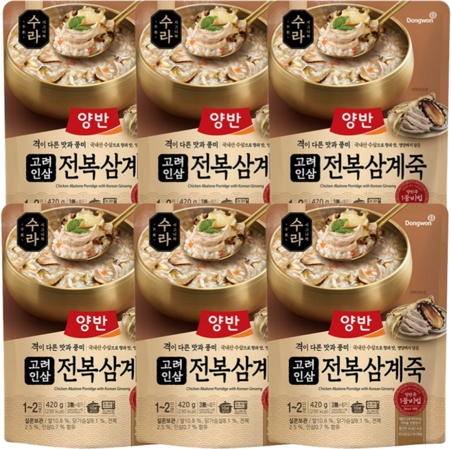 양반 동원 수라 고려 인삼 전복 삼계죽, 420g, 6개