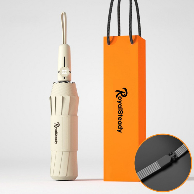 로열스테디 튼튼한 UV 자외선차단 원터치 3단 암막 자동 우산