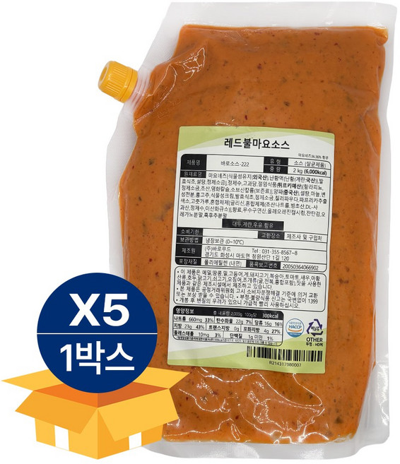 바로푸드 레드불마요소스 2kg 냉장, 5개