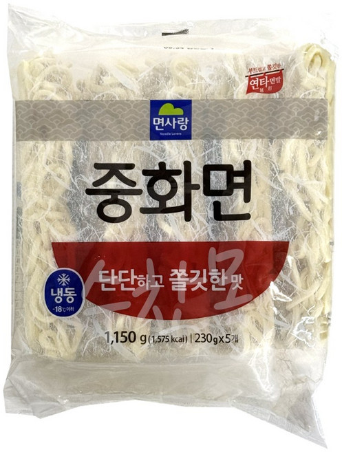 면사랑 중화면 1.15kg(230gx5개) 짜장면 짬뽕면 중국요리 쫄깃한면발, 1.15kg, 1개