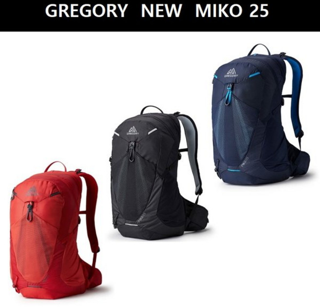 그레고리 남성배낭 레인커버포함 NEW MIKO 미코25 OPTIC BLACK RED BLUE 28J29026 2954509