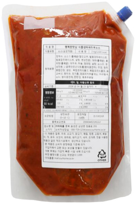 아워홈 식물성 마파두부 소스 2kg / 마파두부용소스, 1개