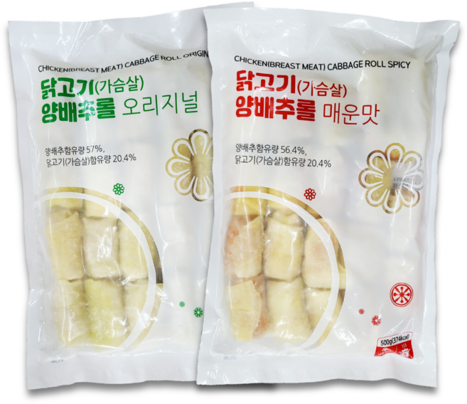 왕부정 랜시 닭고기 양배추롤 닭양쌈 오리지널맛+매운맛 2가지맛 건강 간편식 닭가슴 양배추쌈, 1개, 1000g