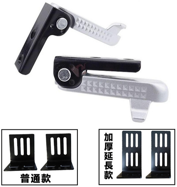 加長加厚機車腳踏板 機車踏板改裝配件 防滑耐磨, F款+短款角鐵, 短款角鐵, F款