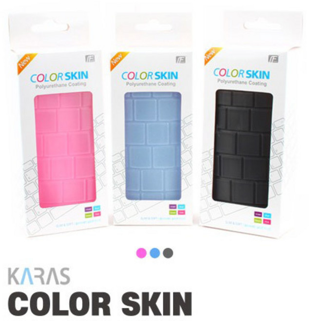 에이수스 BD_1 용 컬러키스킨 Colorskin, Color, 핑크, 1개