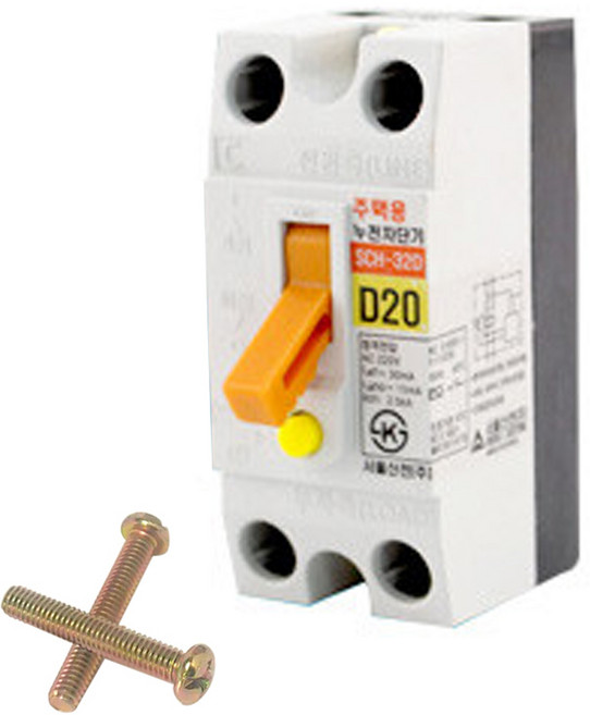 서울산전 배선차단기 SK-52 2극 20A 30A 50A, SK-52 50A 2극 배선차단기, 1개