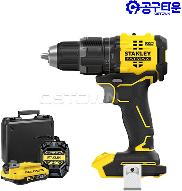 스탠리 SBD716D1K 충전 함마드라이버드릴 20V 2.0Ah 컴팩트형 BL