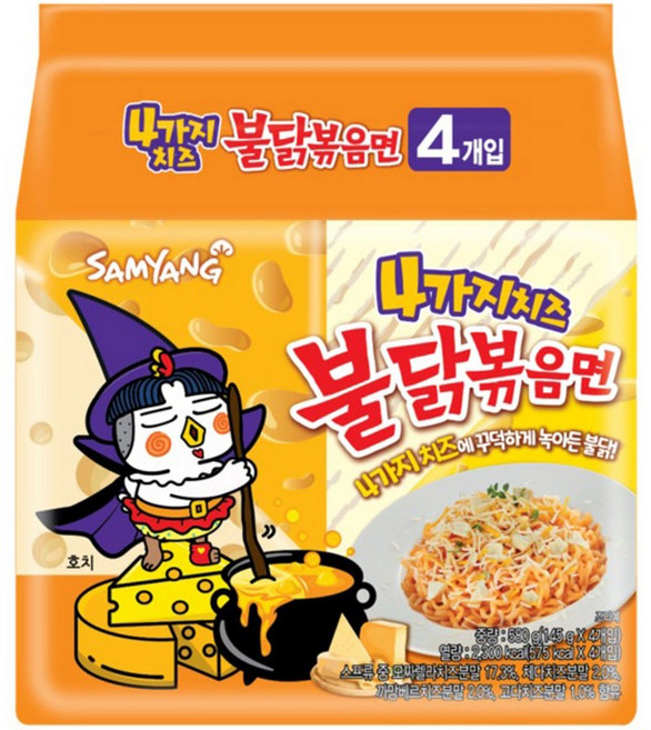 삼양 4가지치즈 불닭볶음면 봉지면 130g 4개입 8팩 멀티팩, 32개