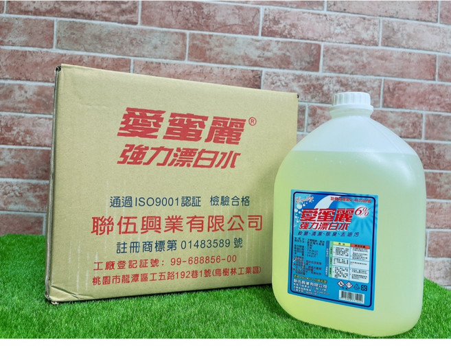 愛蜜麗 強力漂白水 3.6kg*4桶/箱, 1個