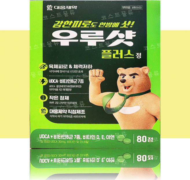 대웅제약 우루샷 플러스 + 올림생활 향균티슈 추가 구성, 80정, 1개