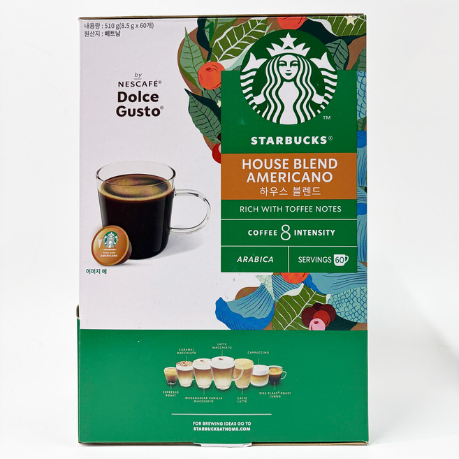 스타벅스 돌체구스토 하우스 블렌드 아메리카노 캡슐커피, 60개, 1개입, 8.5g