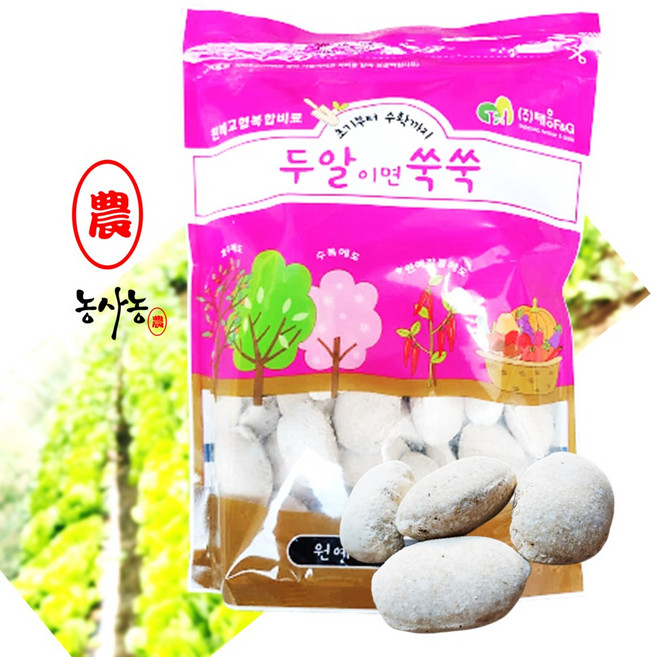 고추 토마토 오이 고형 덩어리 알갱이 소량 비료 두알 쑥쑥 800g 2kg 5kg 택 1 (농사농), 2kg (두알 쑥쑥), 1개