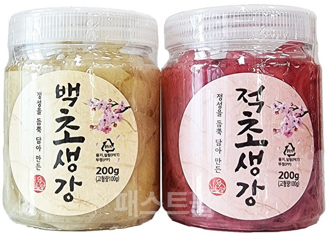 이엔 초생강 적색(PET) + 백색(PET) 세트, 1세트, 400g