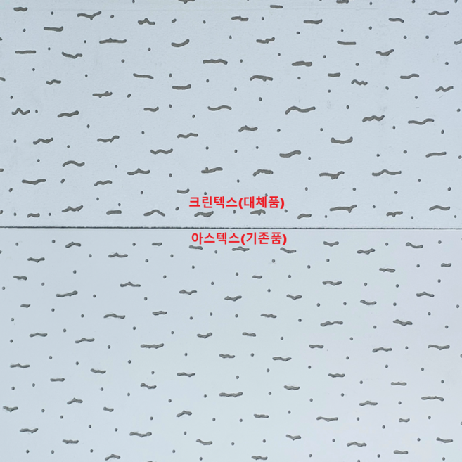 6T 아스텍스 대체용 크린텍스 1박스, 1개
