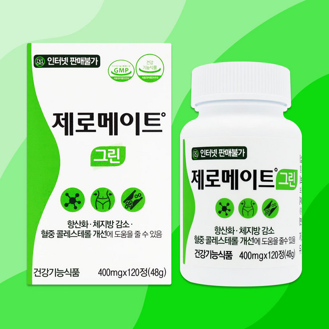 (최신제조) 제로메이트 그린 120정, 1개