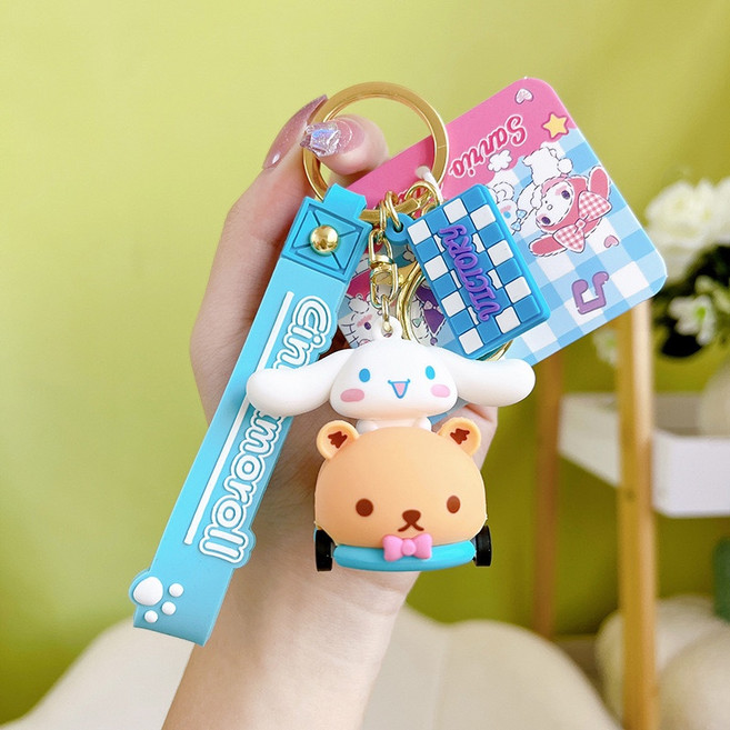 산리오 꼬마 자동차 워터 키링 열쇠고리, 시나모롤 자동차키링