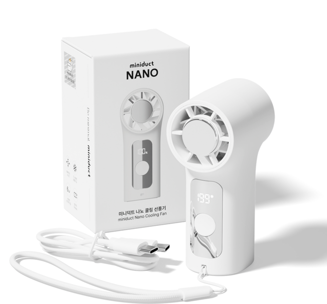 미니덕트 휴대용 냉각 무선 미니 손선풍기, 클리어 화이트, NANO100