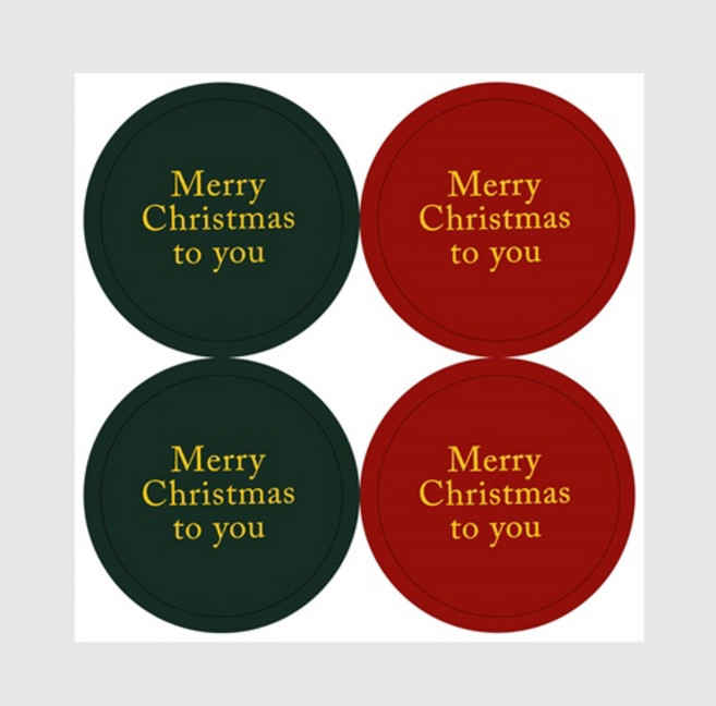 스티커 - 메리크리스마스 투유 1장 4매입 10장