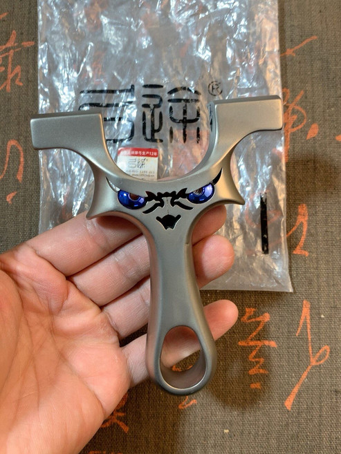 彈弓 9025款 630不銹鋼 手把, 如圖所示, 1個