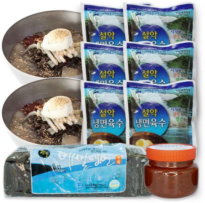 설악메밀냉면 물냉면 10인분 풀세트 메밀냉면10인분+설악냉면육수10+무김치500g+양념500g+겨자10+식초10, 2kg, 1개