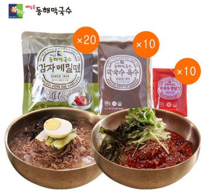 기타 [20세트] 메밀골 동해막국수, 20개