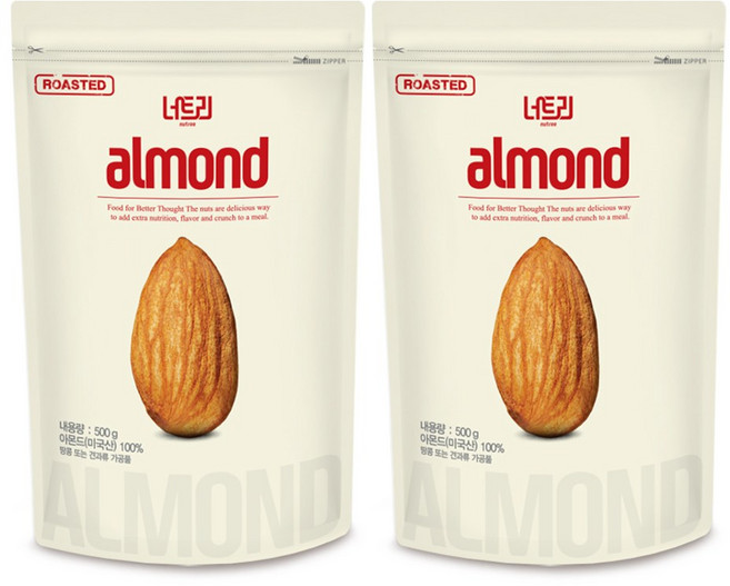 너트리 25년 햇 캘리포니아 볶음아몬드 500g x 2개