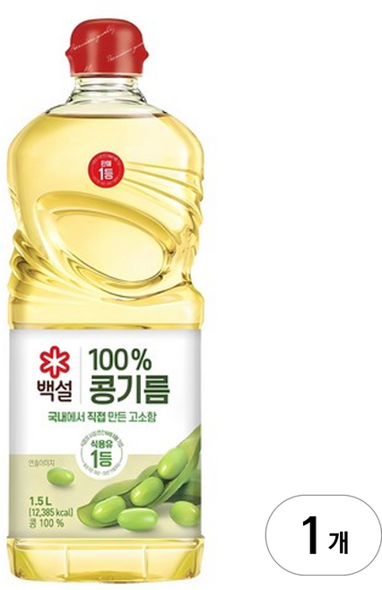백설 콩기름, 1개, 1.5L