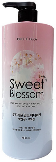 온더바디 스위트 블라썸 바디워시1980ml 체리블라썸향, 1개, 1.98L