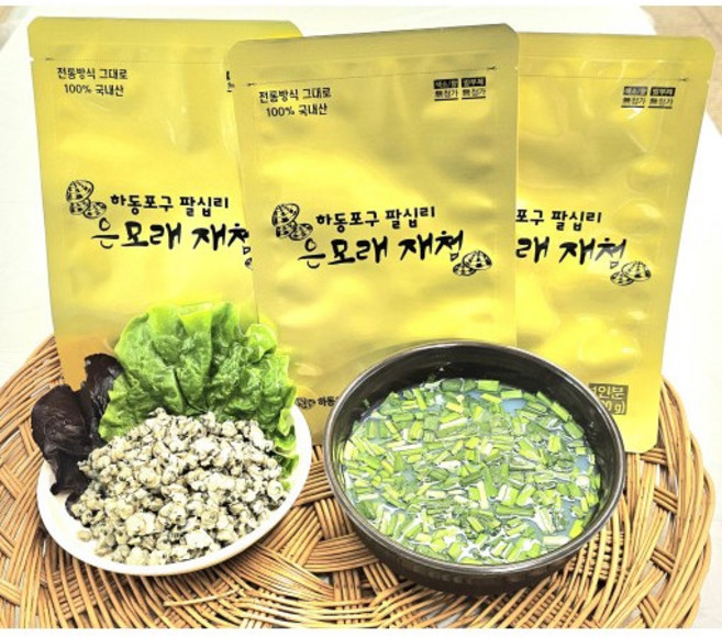 섬진강가든 은모래 재첩국500g 5팩 [원산지:국산], 5개, 500g
