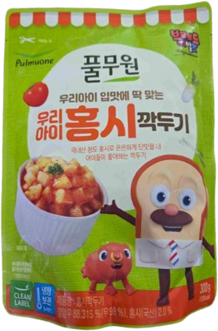 풀무원 우리아이 홍시깍두기 300g, 1개