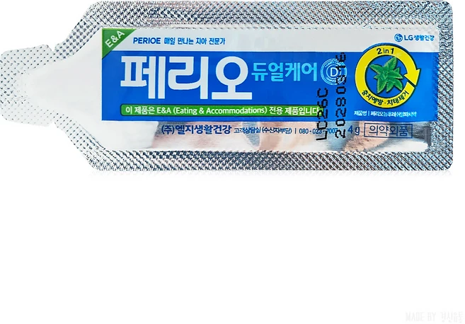 페리오 듀얼케어 치약, 4g, 2000개 - 쿠팡