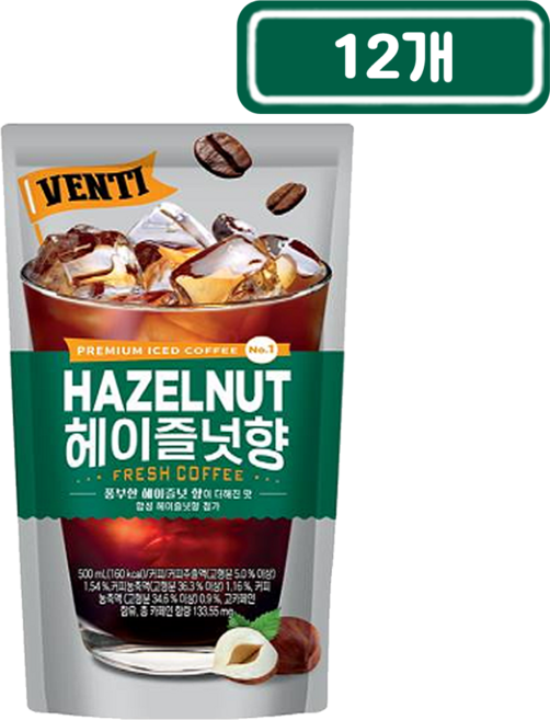 대호)벤티헤이즐넛향500ml 파우치음료, 12개, 500ml